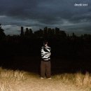 Henry Moodie – drunk text / 가사 해석과 영어표현 배우기