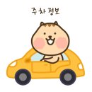 GS25가경하나점 이미지