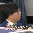 용정생고기 이미지