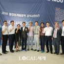 사단법인 평창기업 이미지