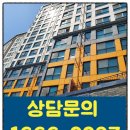 유성수입 이미지