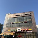 서정로268번길35 네이버블로그