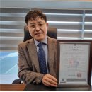 미성이엔지 이미지