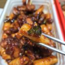 종촌동_가재303동앞 | 지코바 한마리반 순살치킨 매콤하면서도 부드러운 맛!