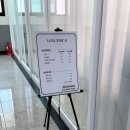 뷰티라인 | 광명왁싱 뷰티라인 솔직후기