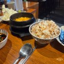 청년양고기안동옥동점 | 안동 유일 양갈비 식당! [청년 양고기] 안동점 방문 솔직후기!!!