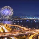 축제 이미지