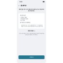 쿨에어컨 이미지