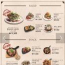 코지하우스 이미지