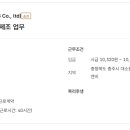 (주)케이지에프앤비 - 중구 | (주)케이지에프앤비