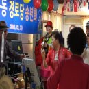 논곡동경로당 이미지
