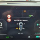 평택타이어총판 이미지