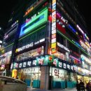 천인감자탕 이미지