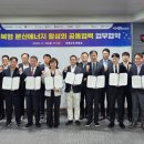 에이치에너지산업 이미지