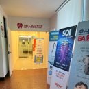 좋은날치과의원 이미지