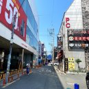 충무동우체국 | 영도 최고의 밀면! 경북밀면 (부산 영도구)