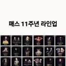 디제이유통 이미지