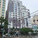 해운대로781번길 이미지