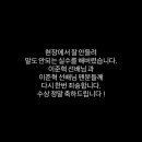 해프닝 이미지
