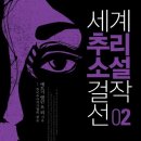 한스미디어 이미지