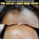 국내1위 자외선차단 올인원 선스틱 이미지