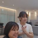 보르미 헤어 이미지