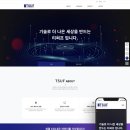 전남디자인연구소 이미지