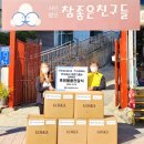 주식회사 하준그룹 이미지