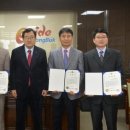 매일유업(주)경산공장