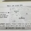 지혜옷수선 이미지