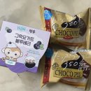 세븐일레븐 부산대북문점 | 20대 마지막 4월