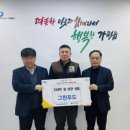 주식회사푸드랑 이미지