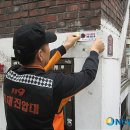 119열쇠.COM 이미지