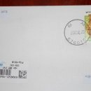 백산우체국 이미지