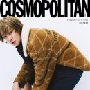 코스모폴리탄 이미지