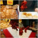 구로시장약국 이미지