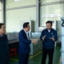 부경산업㈜ 이미지