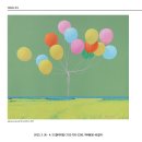 기진호 개인전 2025. 3. 26 – 4. 12 갤러리빛 (T.02-720-2250, 자하문로 45길11) 이미지