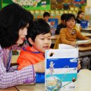 화정초교 이미지