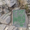 제암산등산로 이미지