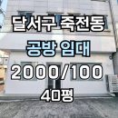 H1776 이미지