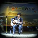 익종님 제천공연-금요푸른음악회(6월 12일) 이미지