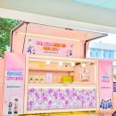 충남인터넷고등학교 이미지
