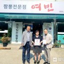 김해시 장애인종합복지관 이미지