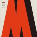 ECC 삼성홀 이미지