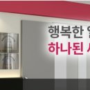 하누리서비스 이미지