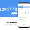 페이지펜션 이미지