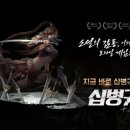 (주)엔엠시스템 이미지