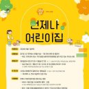언제나 이미지