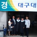 대구대학교 사회복지대학원 이미지